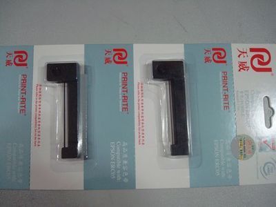 省钱实用的小件出击 烟台天威ERC05出租车色带仅售4.5元